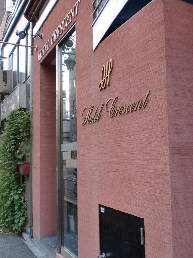 Business Hotel Crescent - Tokyo, Tokyo